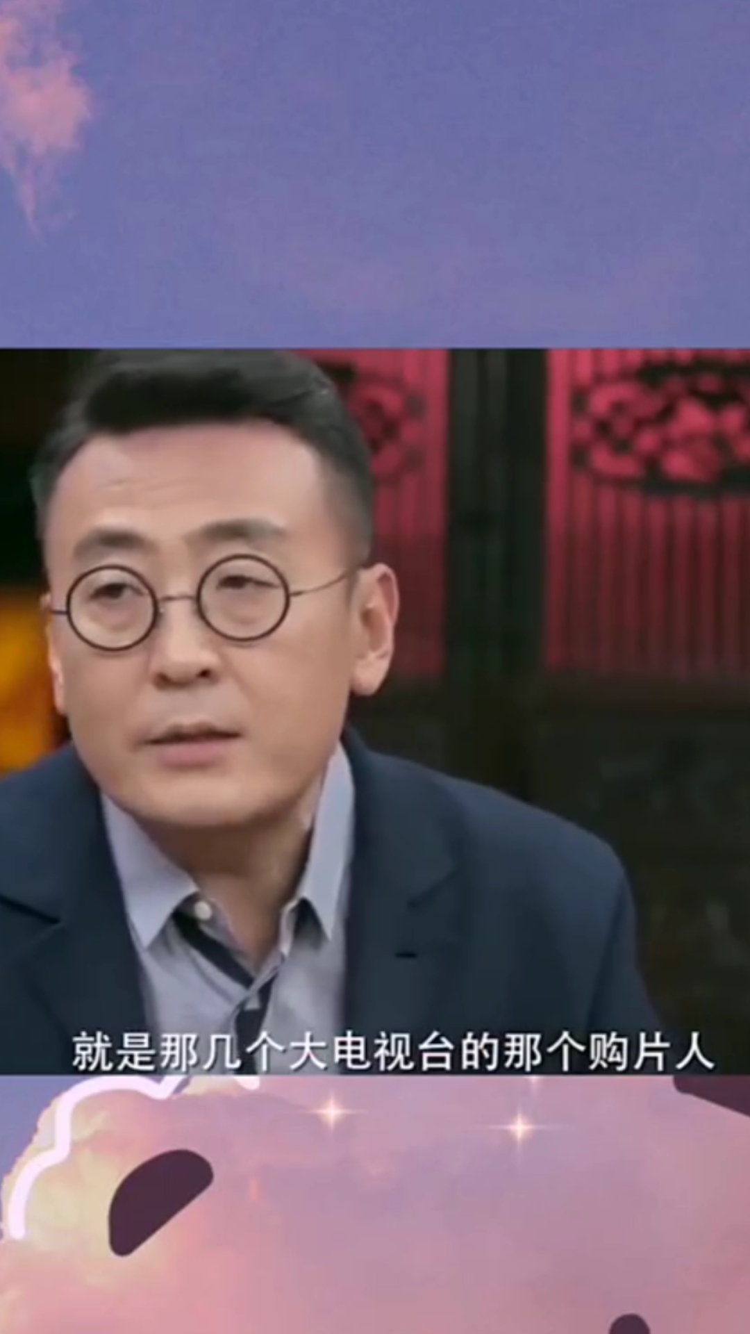 揭秘内幕！盛事真相浮出水面的简单介绍