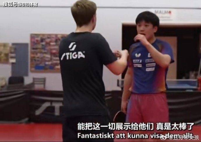 瑞典取得胜利，晋级戏码激烈