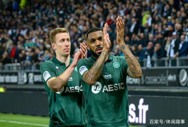 圣埃蒂安稳坐首位，摩纳哥紧咬后颈的简单介绍